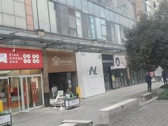 -浦东食品城(华诚大厦店)