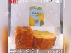 -仟吉(乐天城店)