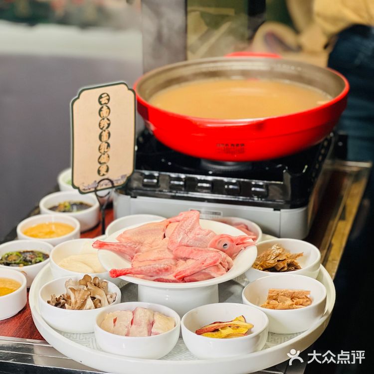 广州绝对不能错过的大鸽饭