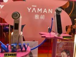 -雅萌·YAMAN美容仪