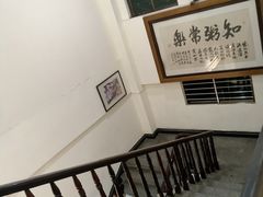 -佳佳美·囍悦水乡