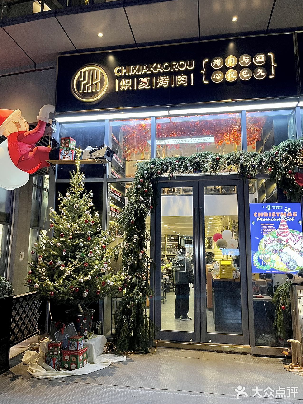 整活！成都到底还有什么美食惊喜是我不知道的
