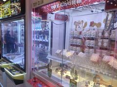-汤姆熊欢乐世界(正大店)