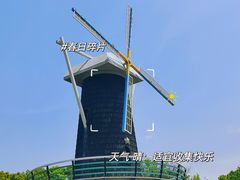 -上海鲜花港