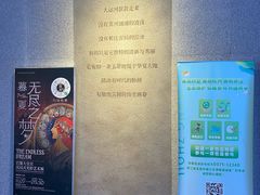 -中国京杭大运河博物馆