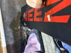 -绍兴启迪乔波冰雪世界