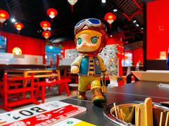 -二当家牛肉串串(教育路店)