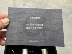 -ARC'TERYX始祖鸟(北京王府中环店)