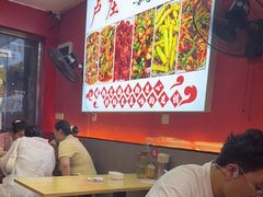 -卢庄(江汉路店)
