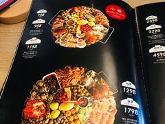 菜单-日进一片海.生腌海鲜火锅.宵夜烧烤(三里屯总店)