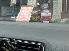 -龙川徽府(雨山路店)