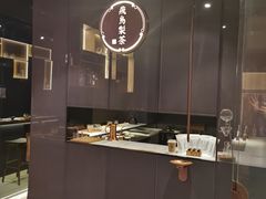 -飛鳥製茶