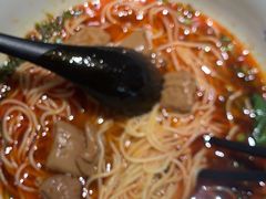 -和府捞面(EAC店)