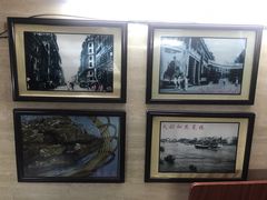 -老西关濑粉(文明路店)