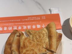 -四川简阳羊肉汤火锅(金台路店)