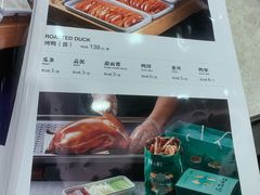 -紫光园(顺义店)