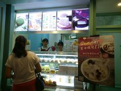 -薇薇安千层蛋糕(府城店)