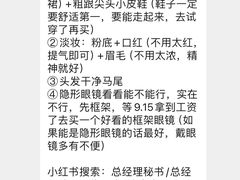-昂立青少儿成长中心(普陀中环百联校区)