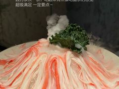 -三出山火锅(万象天地店)