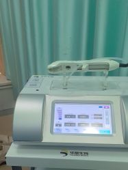 -武汉五洲整形外科医院