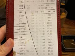-金九姬黑牛烤肉料理(杨舍老街店)