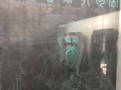 -包公祠