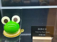 -The Lounge·大堂酒廊·北京粤财JW万豪酒店