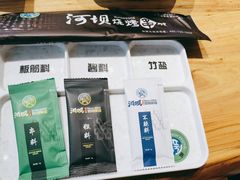 餐具摆设-延边河坝烧烤串城(车公庙店)