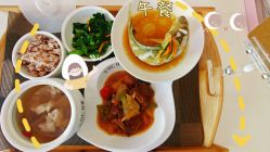 -台湾宝儿月子中心 (中南路店)