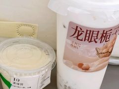 -阿嬷手作(南宁青秀万达店)