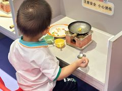 -芭菲盛宴·环球美食(袁家岗店)