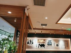 -马记永·兰州牛肉面(3019君尚店)