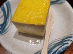 -石葵(锦业时代店)