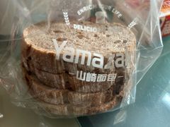 谷物核桃-山崎面包(静安久光店)