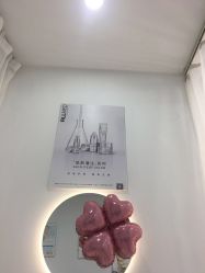 -skin79皮肤管理中心