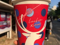 -瑞幸咖啡(北理工珠海学院店)