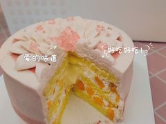 -积慕Cake(解放大道店)