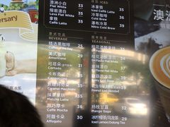 -Peet's Coffee皮爷咖啡(大学路店)
