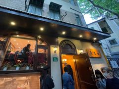 -老吉士酒家(天平路店)