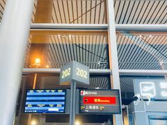 -贵阳龙洞堡国际机场-T2航站楼