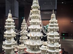 -北京工艺美术博物馆