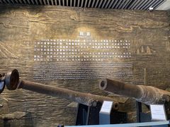 -中国船政文化博物馆