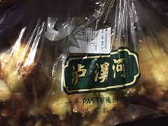 -泸溪河桃酥(秦淮夫子庙一店)