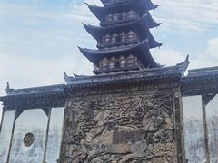-上海方塔园