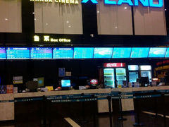 android_upload_pic-万达影城(SM广场XLAND店)