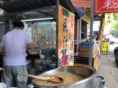 -何老二卤汁凉粉