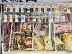 -全家便利店(莲花池东路店)