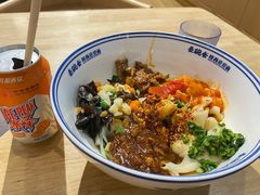 -秦䩊会·陕西biangbiang面(畹町路店)