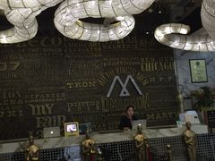 -深圳摩登克斯酒店