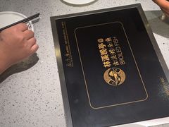 -林溪晚亭脆皮烤鱼(藁城店)